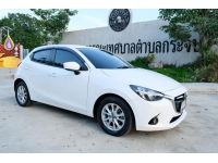 MAZDA 2 1.3 Sports High Plus Hatchback A/T ปี 2017 รูปที่ 2